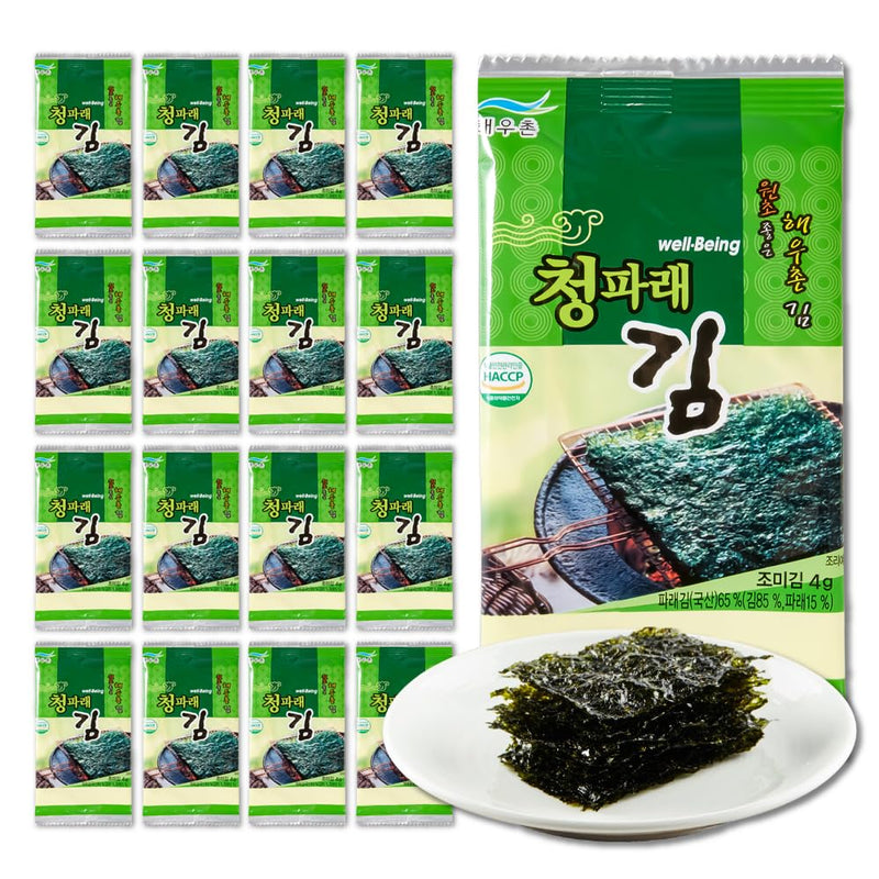 KIM'S TABLE- Sea Salt - 25 Count - Organic Roasted Seaweed Sheets - Keto Vegan Gluten Free - Great Source of Iodine & Omega 3's - Healthy On-The-Go Snack for Kids Adults